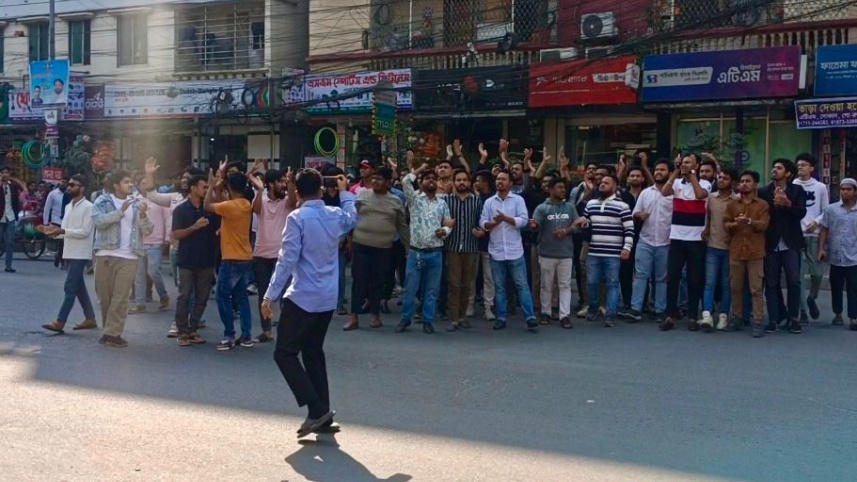BCB Protest.jpeg
