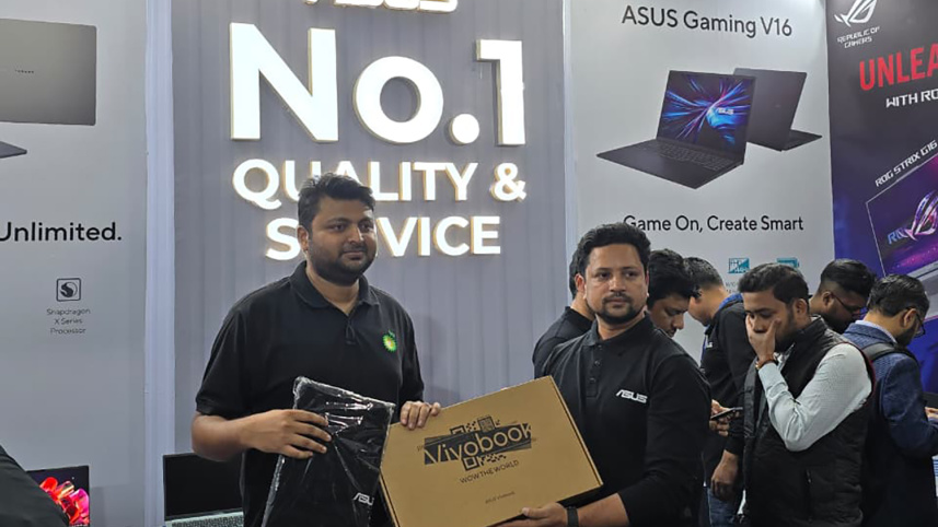 asus_city_it.jpeg