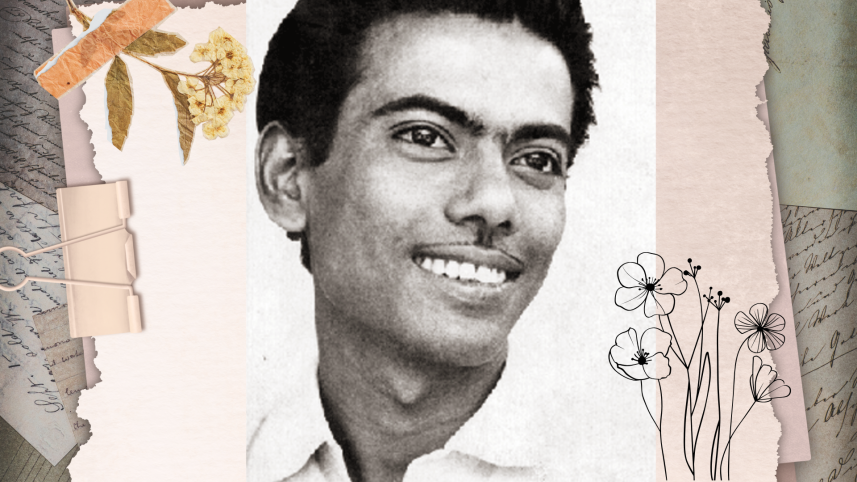 zahir_raihan.png
