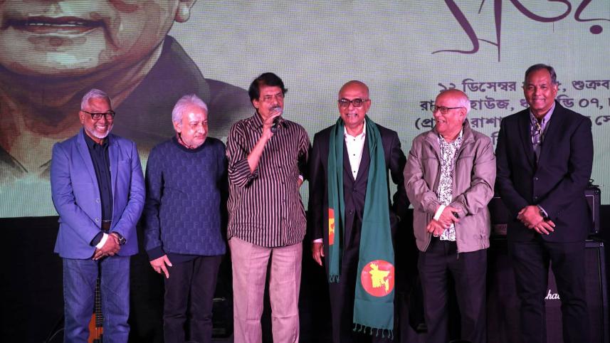 Shahid Mahmud Jangi Tribute