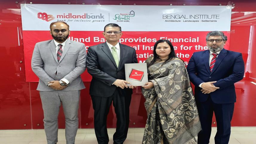 Midland Bank PLC