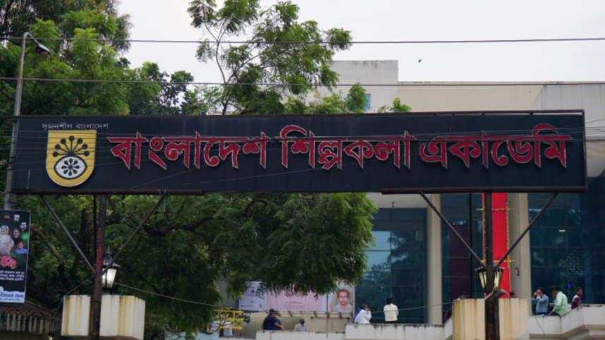 Events and exhibitions to resume at Shilpakala from tomorrow 