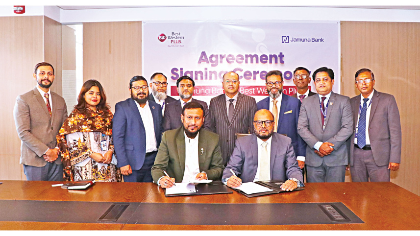 jamuna-bank-plc.jpg