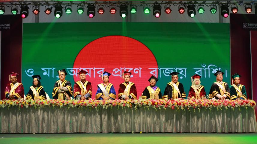sonargaon.jpeg