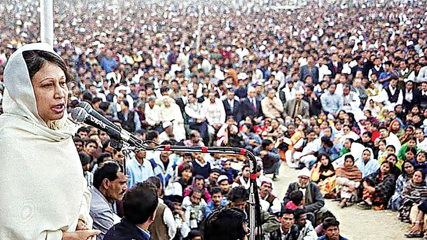 khaleda1.jpg