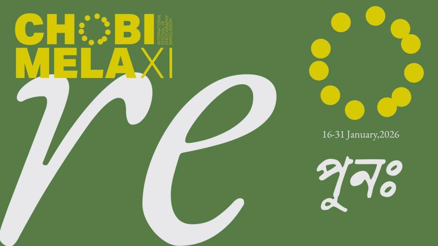 Chobi Mela International Festival of Photography 2026