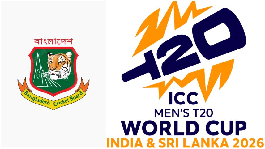 bcb-t20_world_cup.jpg