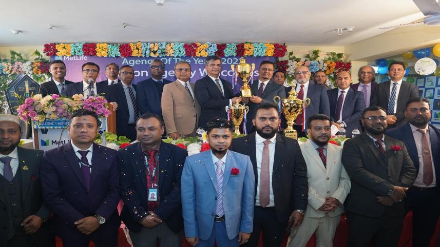 MetLife Bangladesh