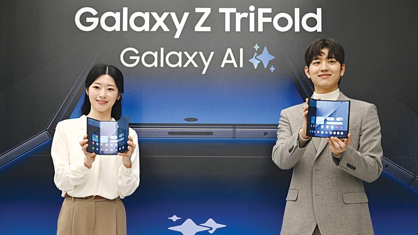 samsung.jpg