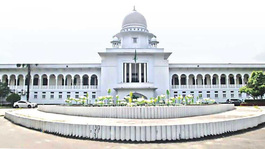 supreme-court.jpg