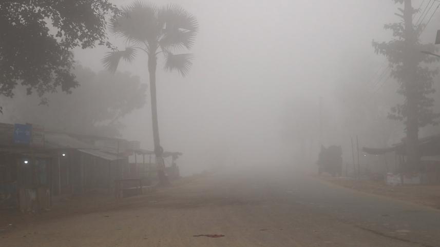 naogaon.jpg
