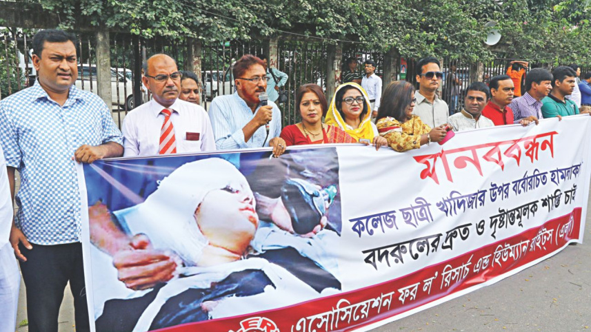 khadiza protest.jpg