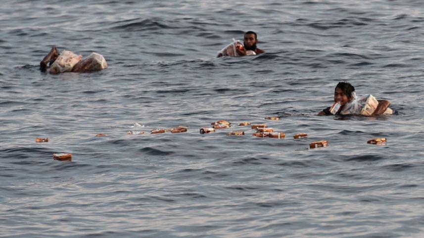 Rohingyas in th eAndaman Sea.jpg