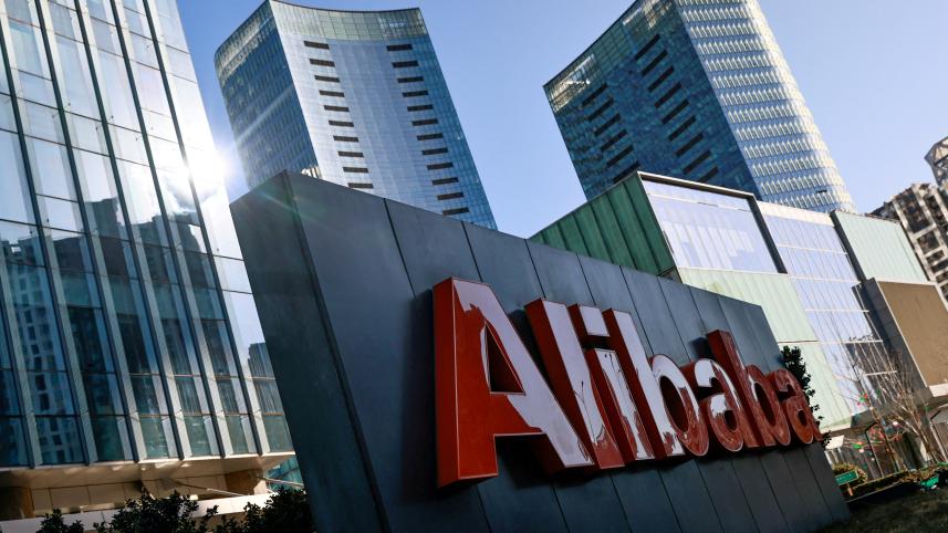Alibaba GPT.jpg