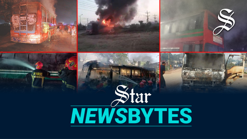 newsbyte.jpg