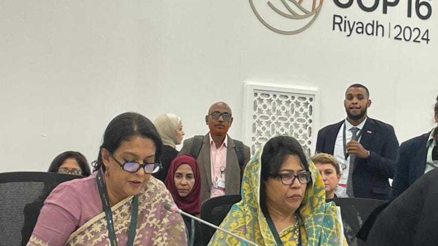 Rizwana.jpg