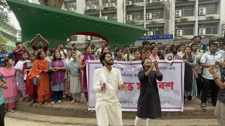 JnU students demand temple on campus.jpg