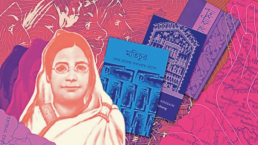 OP 1 - Begum Rokeya and Islam_4d22.jpg