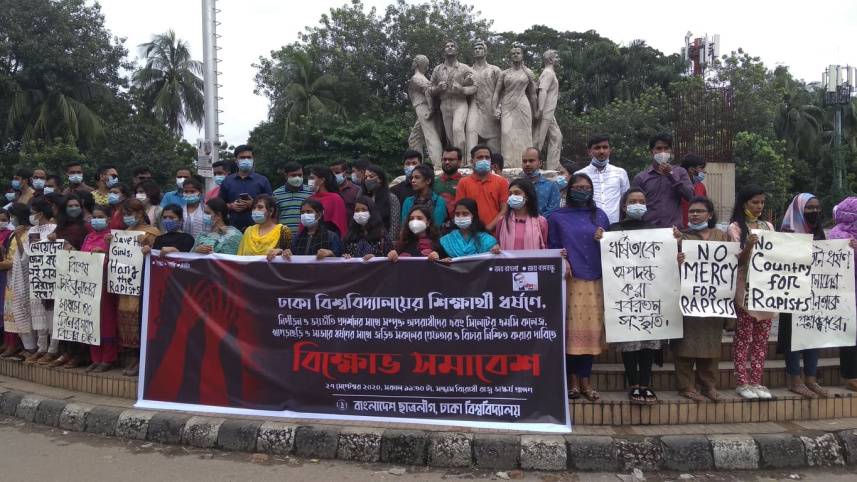 Du rape protest.jpg