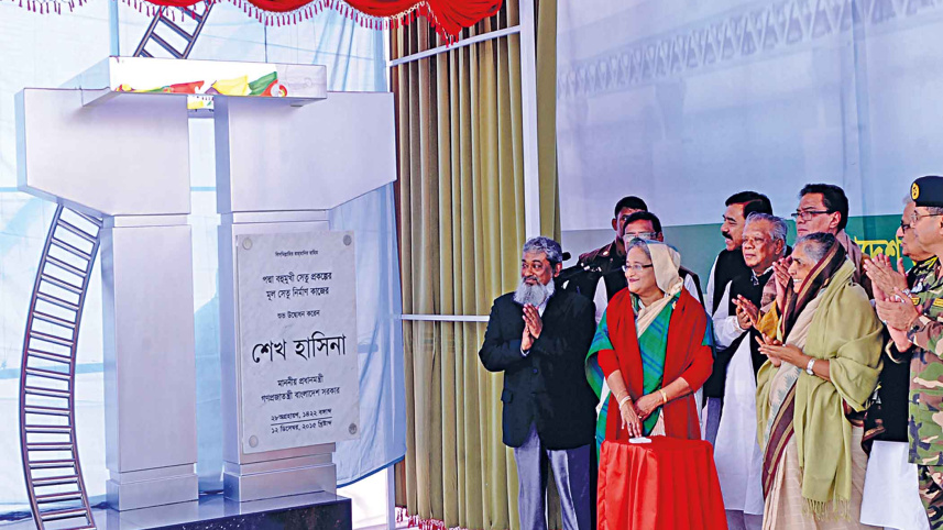 padma-pic1.jpg