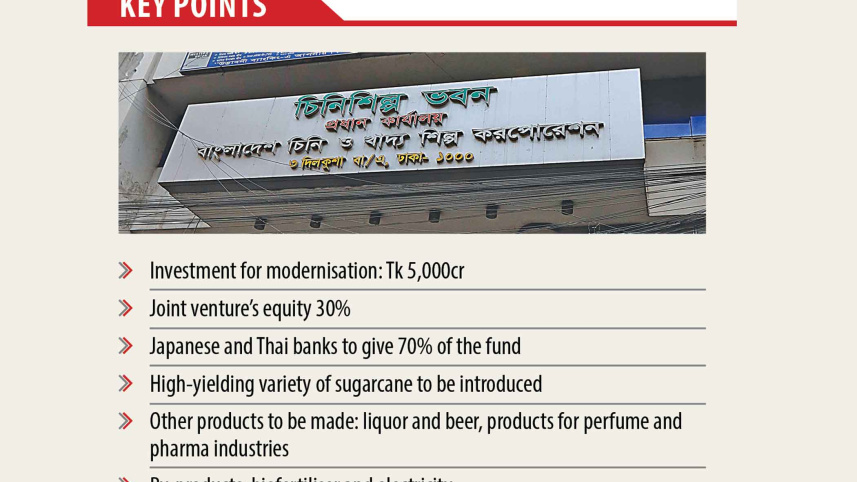 key-points-sugar-mills.jpg