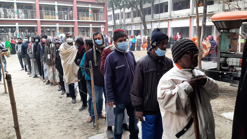 pabna.jpg