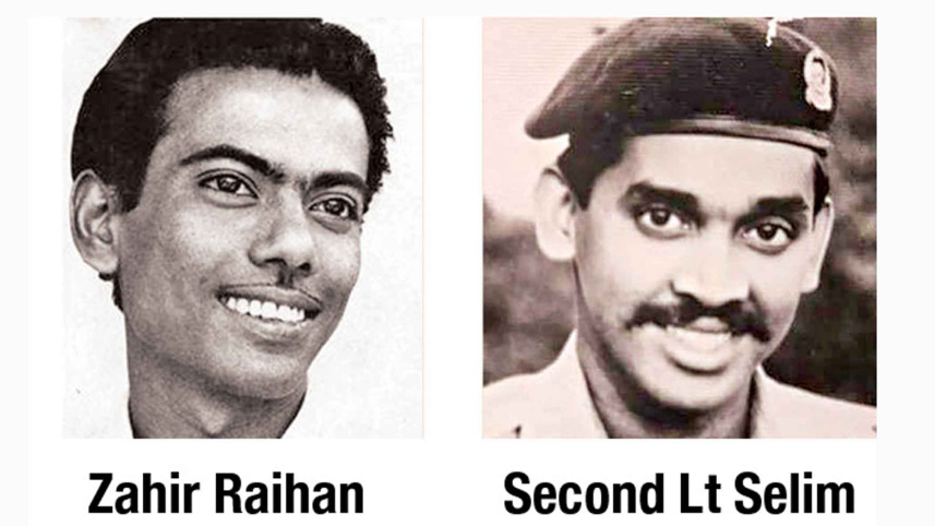 zahir-raihan.jpg
