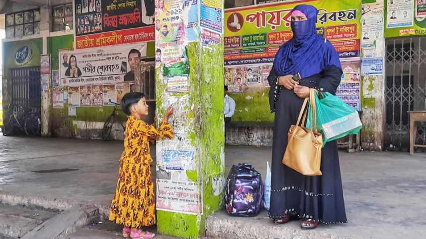 khulna_4.jpg