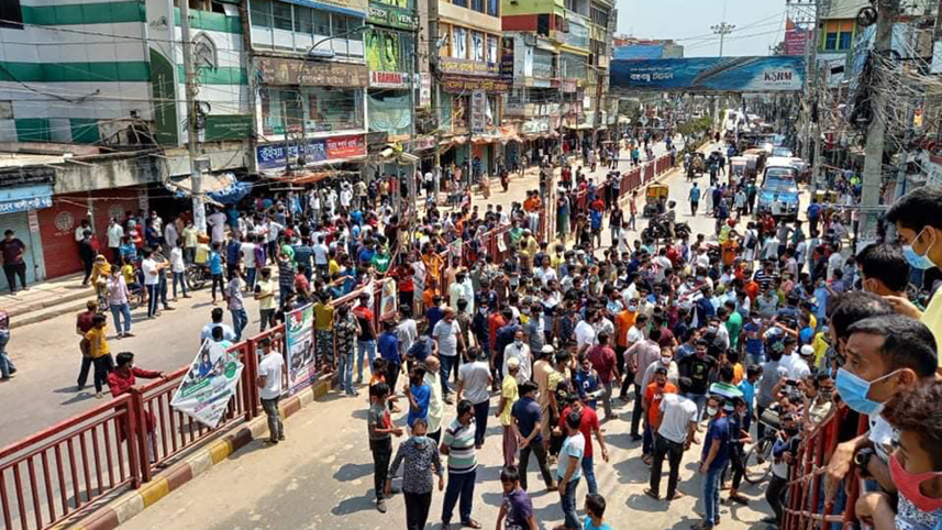 rajshahi_rda_web.jpg