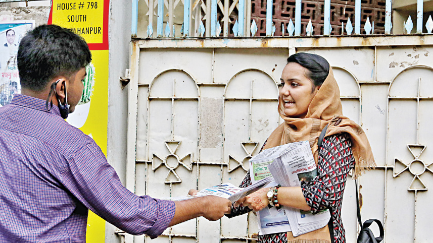 social-awareness-3.jpg