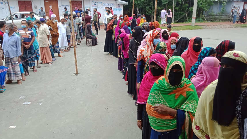 pirojpur.jpg