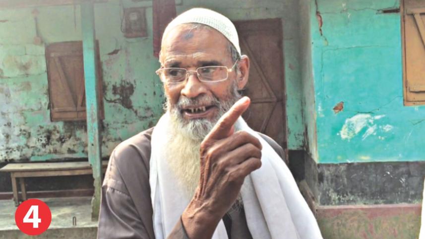 Abdur Rashid