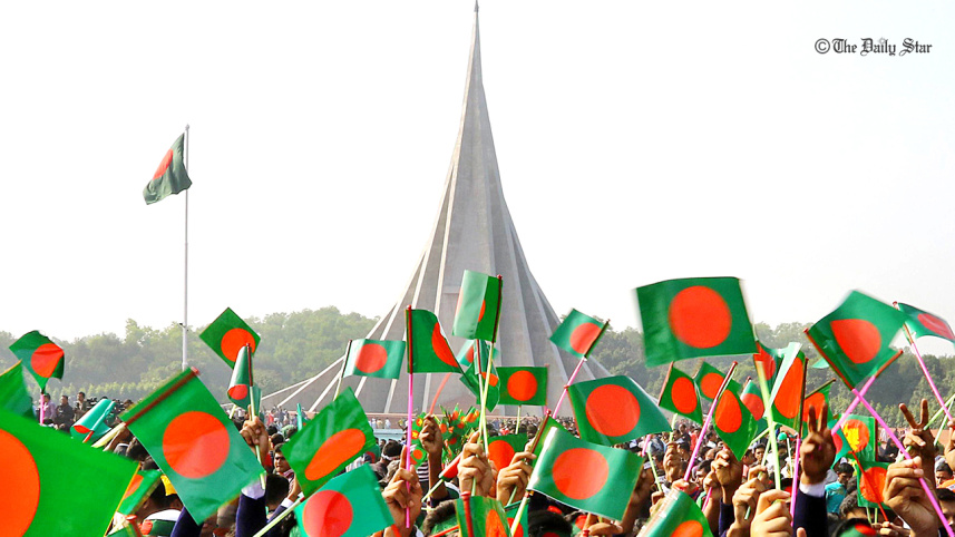 47th Victory Day