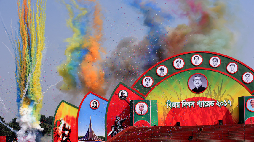 47th Victory Day