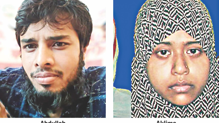 abdullah_0.jpg