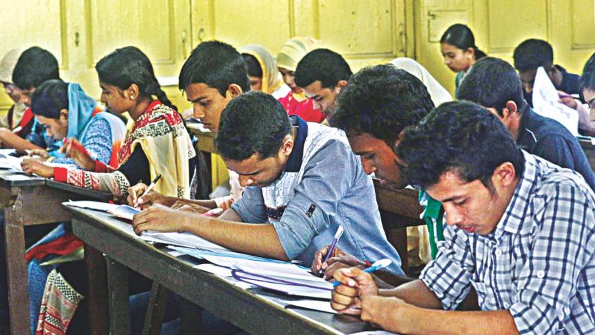 admission_test
