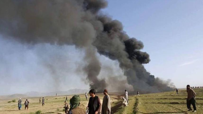 afg crash 2_BBC.jpg