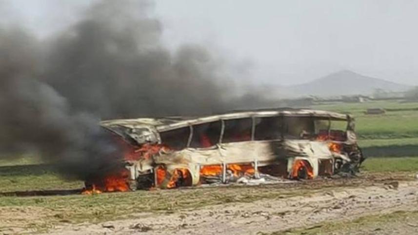 Afg crash_BBC.jpg