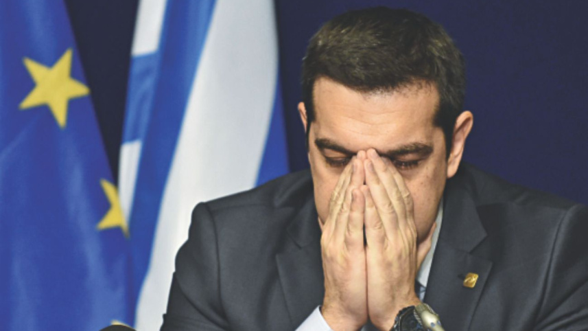 Alexis Tsipras.jpg