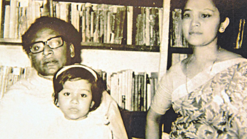 altaf_mahmud.jpg