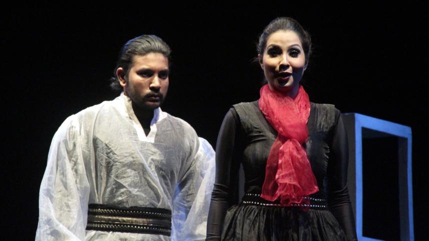 amar_mukher_anchalkhani1.jpg