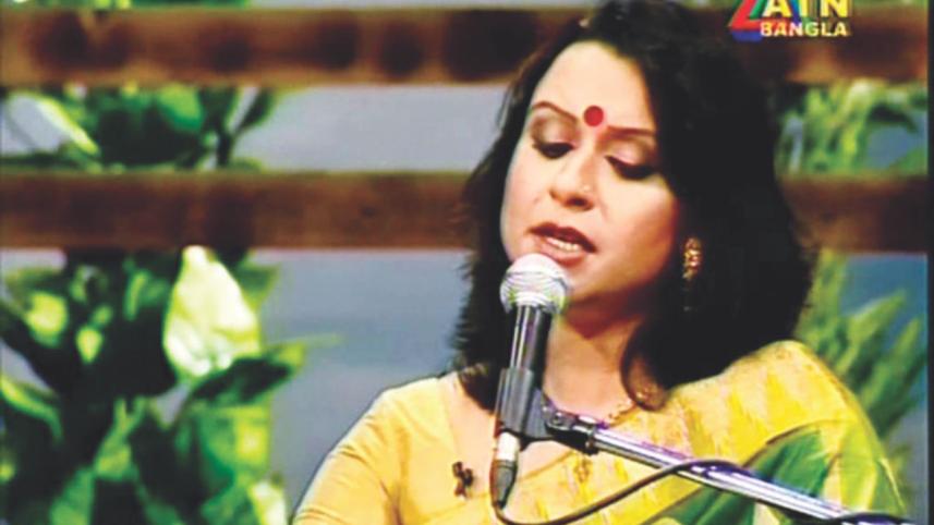 Anindita Chowdhury
