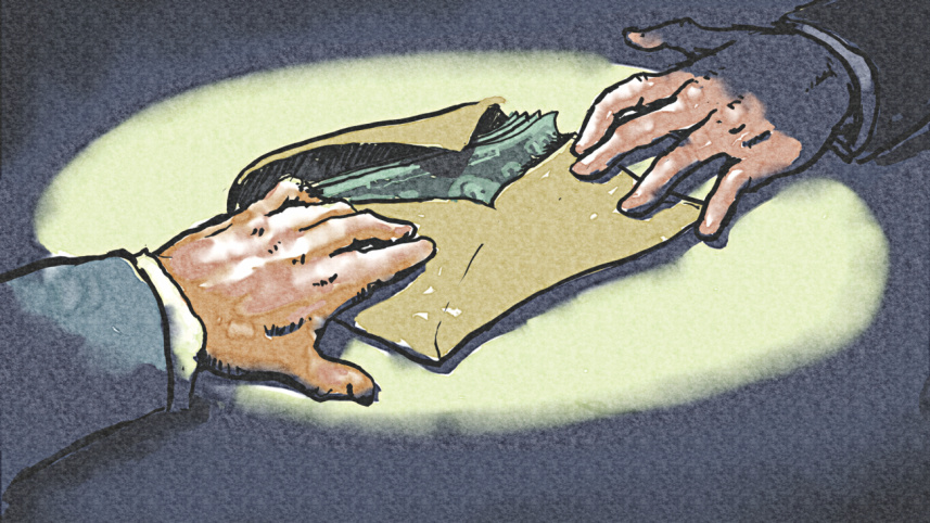 anti-corruption_commission_2.jpg