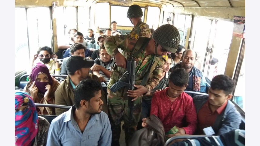 army-nganj.jpg