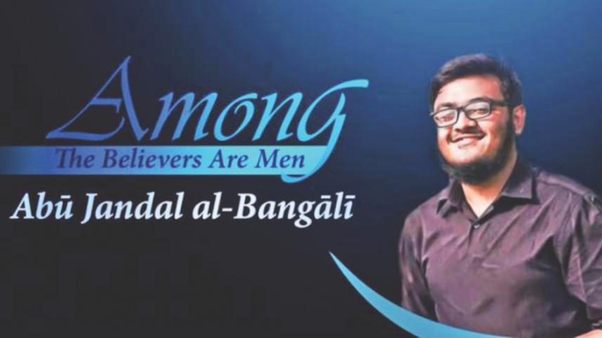 Ashequr Rahman.jpg
