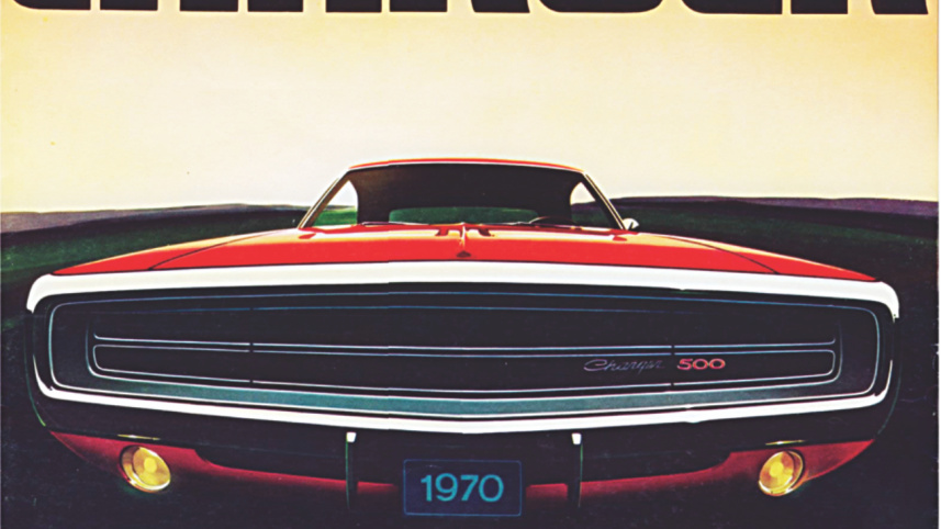 auto-motive_ads_10.jpg