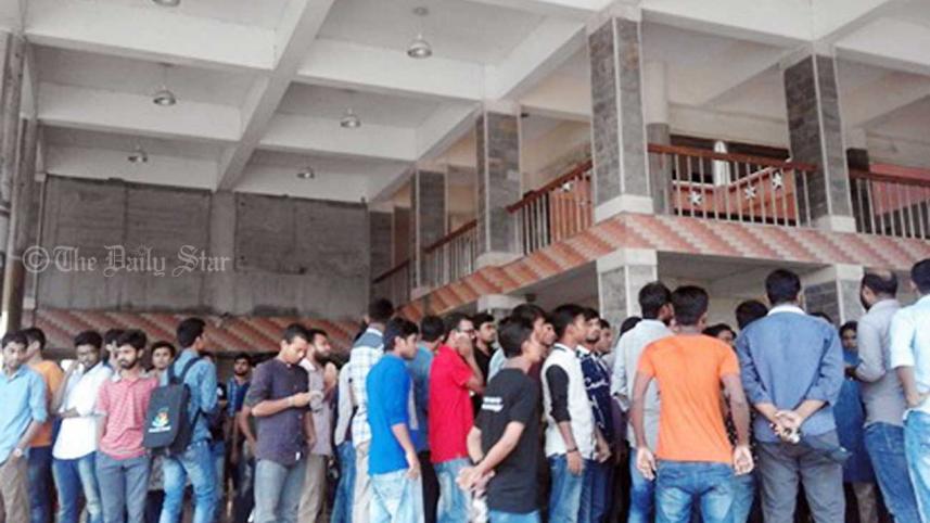 barisal-university-bcl-lock-corr-wb2.jpg