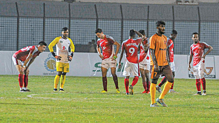bashundhara_1.jpg