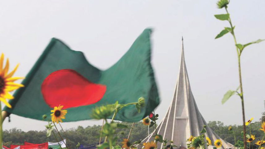 bd flag.jpg