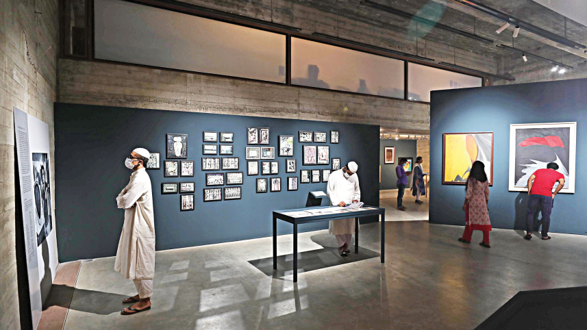 bengal-foundation2.jpg